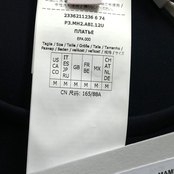 Max Mara Leisure Mammola Neoprene Tank Navy Dress USA Size Medium - Picture 13 of 16